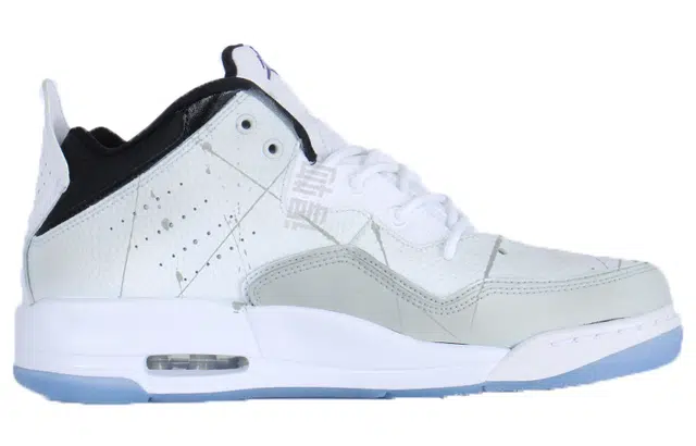 Jordan Courtside 23 GS