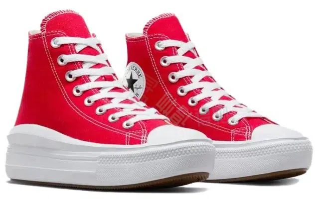 Converse All Star Move