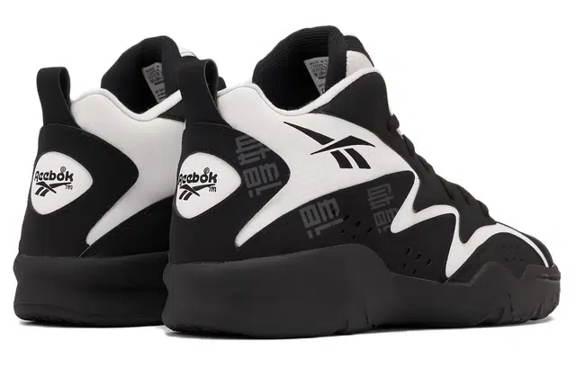 Reebok Atr Mid