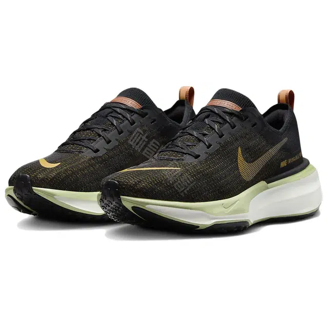 Nike Invincible 3 ZoomX