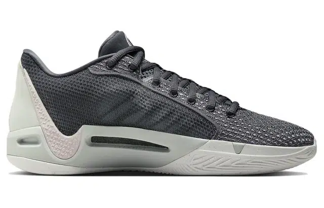 Nike Sabrina 1 "Beyond"