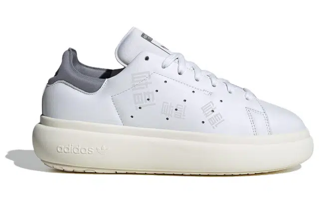 adidas originals STAN SMITH PF