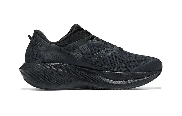 Saucony Triumph