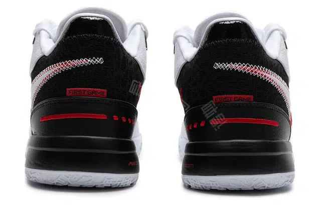 Nike ZOOM LEBRON NXXT GEN AMPD EP