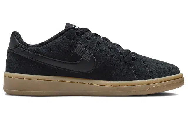 Nike Court Royale 2