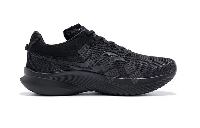 Saucony Kinvara 14