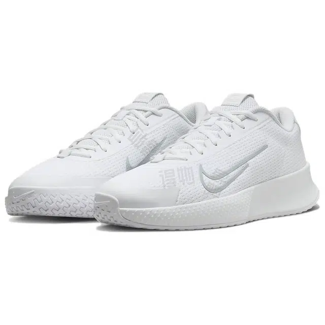 Nike Vapor Lite 2 HC