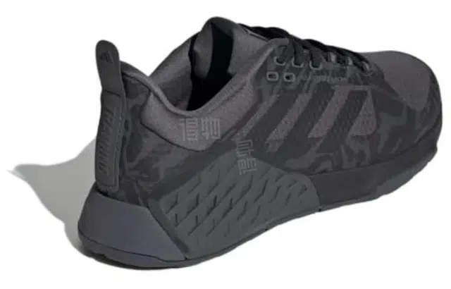 adidas DROPSET 2