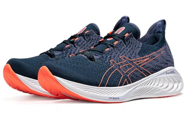 Asics Gel-Cumulus 25