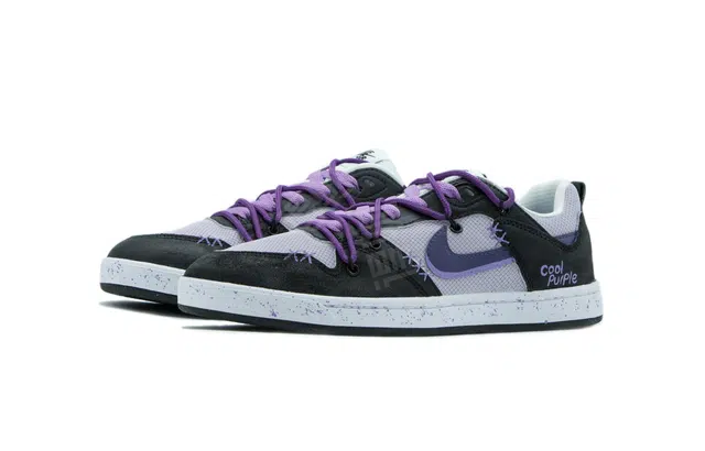 Nike SB Alleyoop