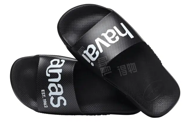 Havaianas Logomania