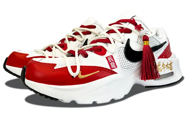 Nike Air Max Fusion
