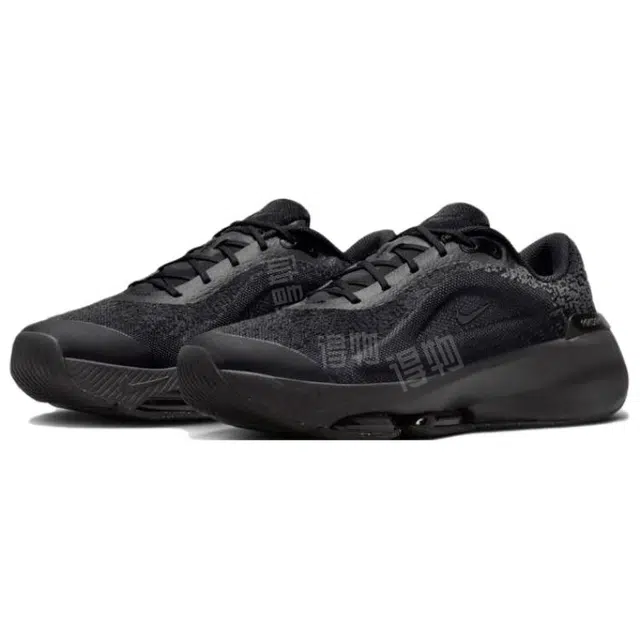 Nike VERSAIR