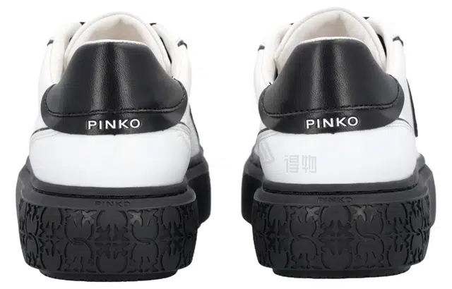 PINKO Oreo Low Sneakers