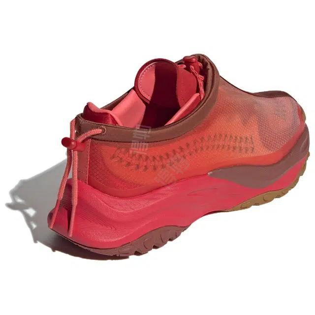 adidas Maxxwavy