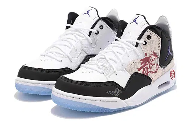Jordan Courtside 23 GS