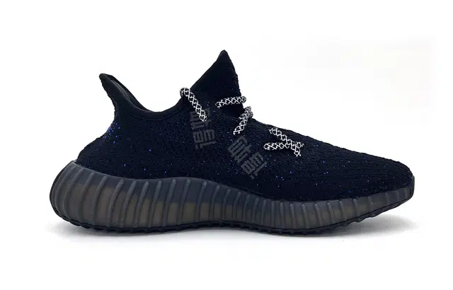adidas originals Yeezy Boost 350 V2 "Dazzling Blue"