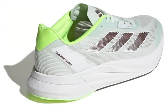 adidas Duramo Speed