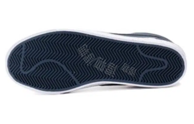 Nike Toki Leather