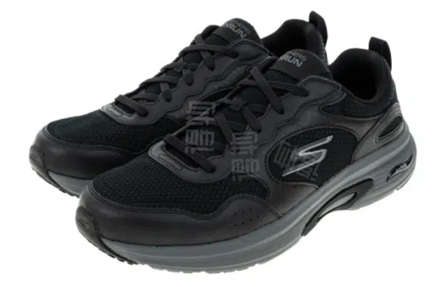 Skechers Arch Fit