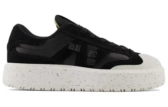 New Balance NB 302