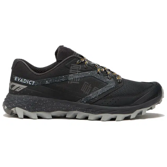 DECATHLON