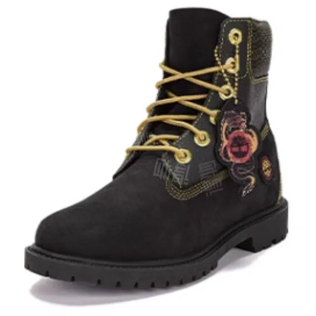 Timberland