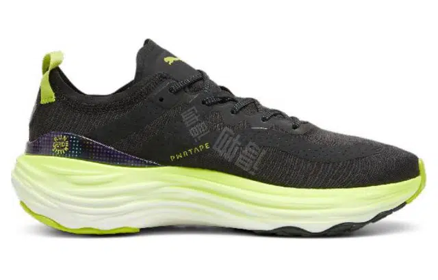 PUMA ForeverRUN Nitro