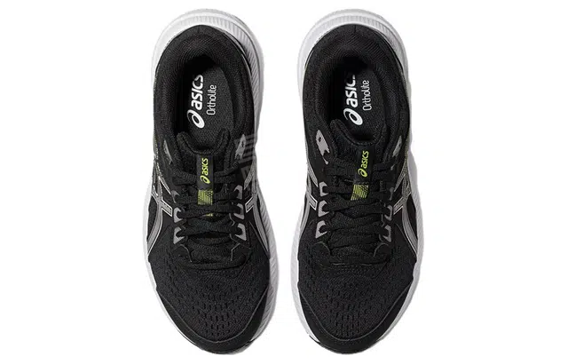 Asics Gel-Contend 8