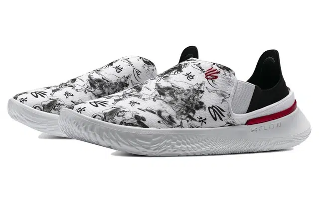 CURRY X BRUCE LEE x Under Armour SlipSpeed