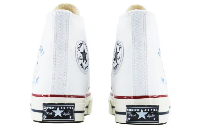 Converse 1970s SDS