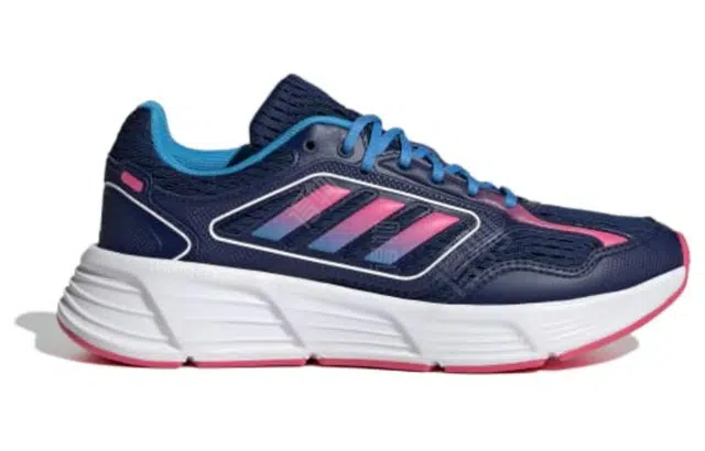 adidas Galaxy Star M