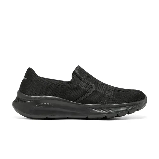 Skechers Equalizer 5.0