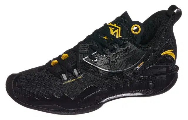 Anta 5