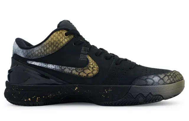 Nike Zoom Kobe 4