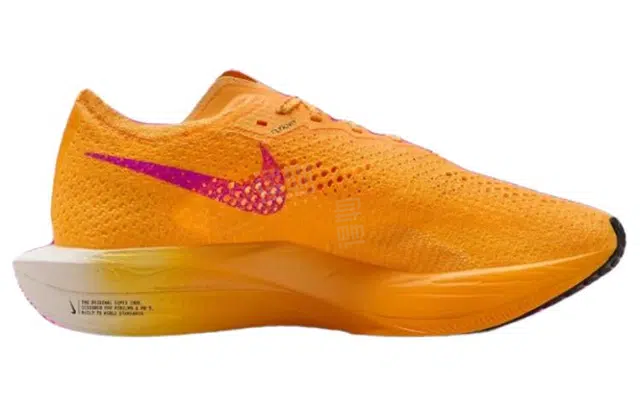 Nike ZoomX Vaporfly Next 3