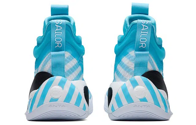 Anta KT7
