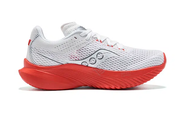 Saucony Kinvara 14