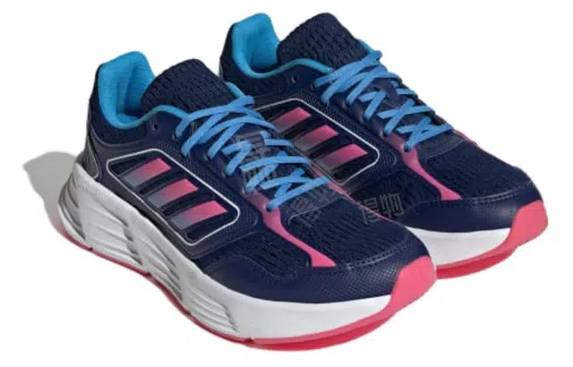 adidas Galaxy Star M