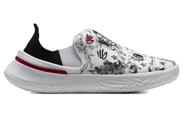 CURRY X BRUCE LEE x Under Armour SlipSpeed