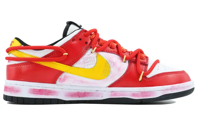 Nike Dunk Low SDS