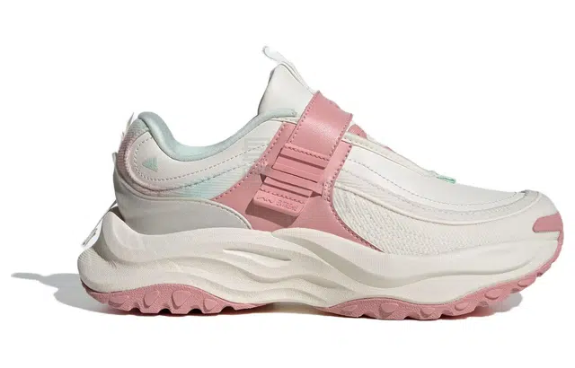 adidas Maxxwavy EXTREME