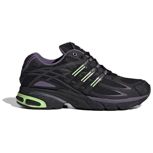 adidas originals ORIGINALS ADISTAR
