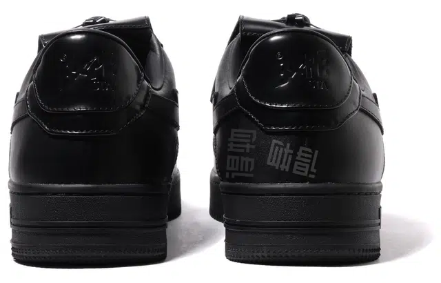 A BATHING APE STA