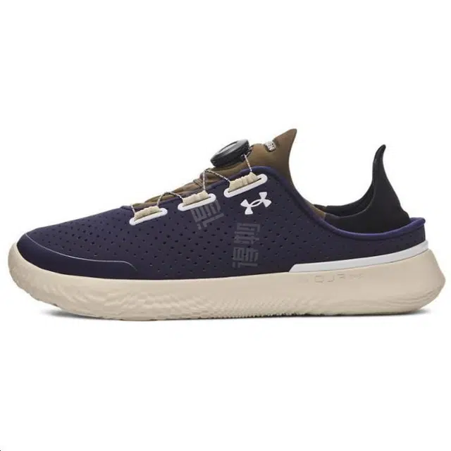 Under Armour UA SlipSpeed