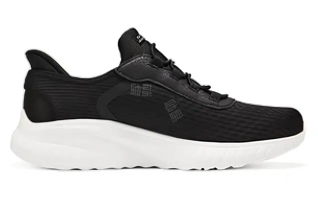 Skechers Slip-Ins