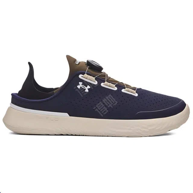 Under Armour UA SlipSpeed