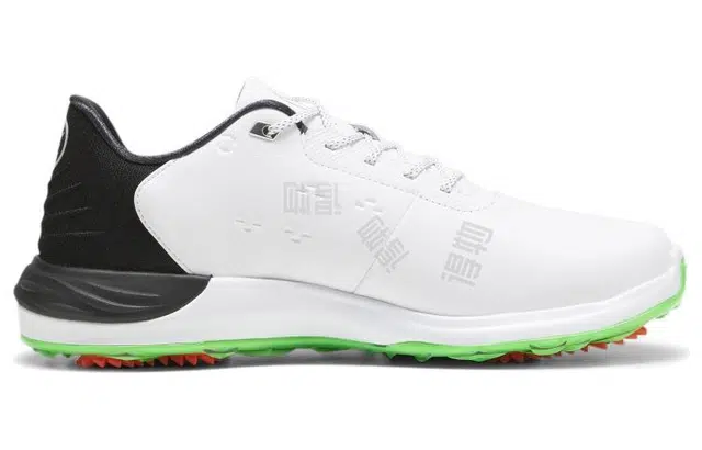 PUMA Phantomcat Nitro
