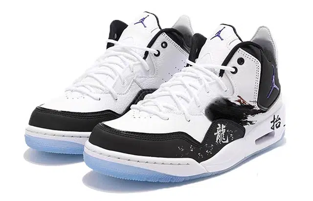 Jordan Courtside 23 GS