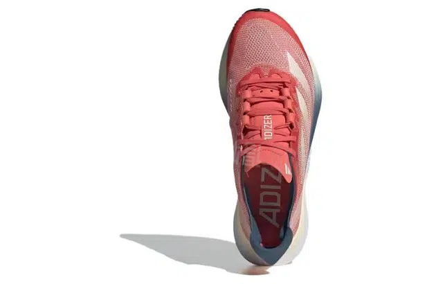 adidas Adizero Boston 12